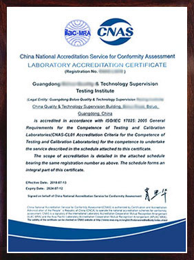 CNAS(sh)(yn)J(rn)C(sh)Ӣģ